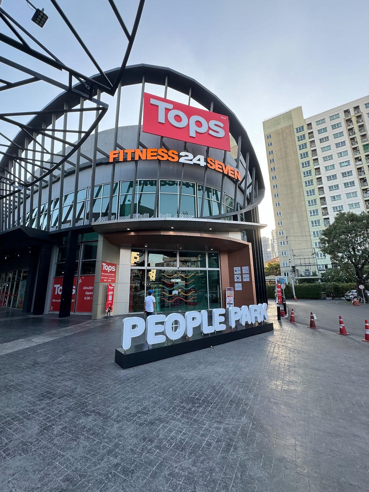 TOPs supermarket